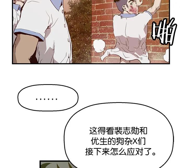 第 118 页