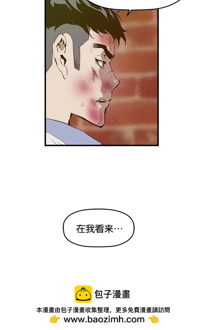 第 119 页