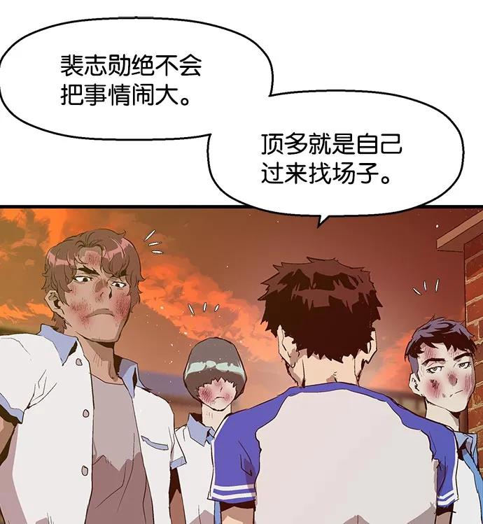 第 120 页