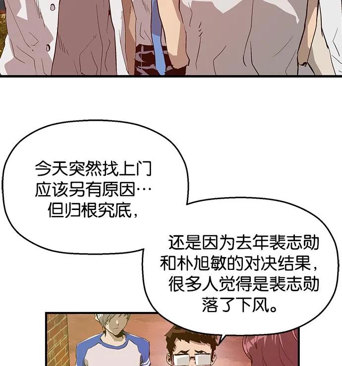 第 121 页
