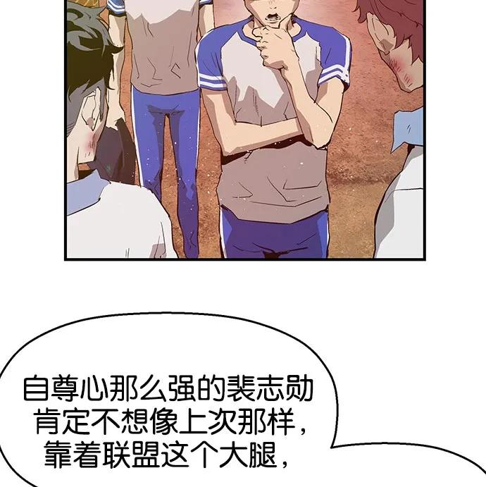 第 122 页