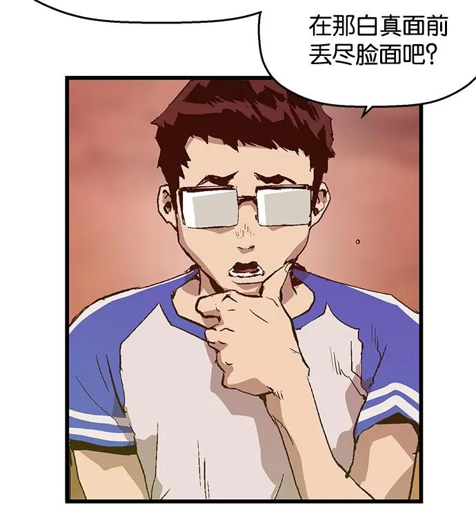 第 123 页