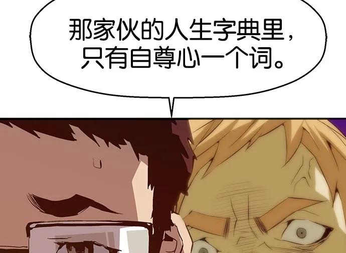 第 125 页