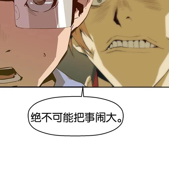 第 126 页