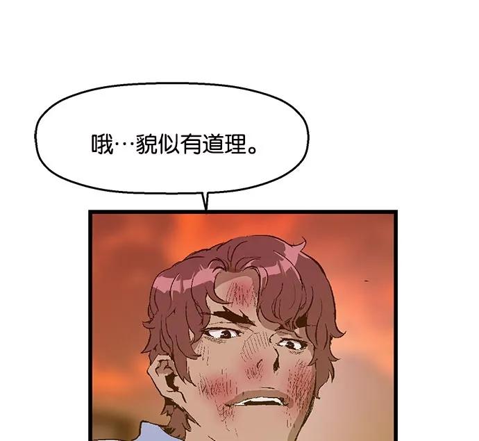 第 127 页