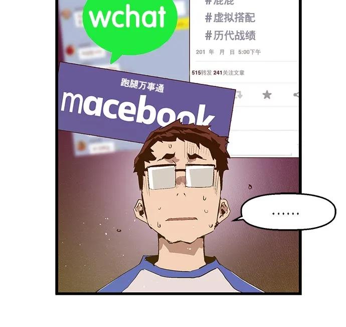 第 130 页