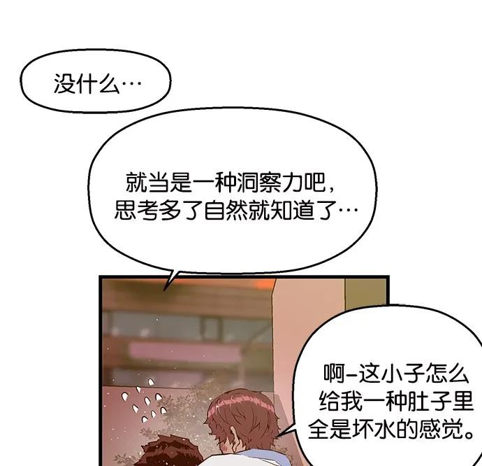 第 131 页