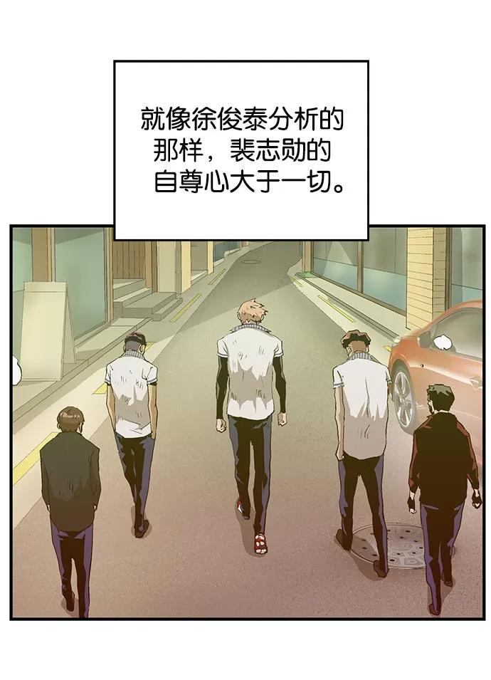 第 139 页