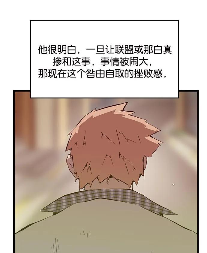 第 140 页