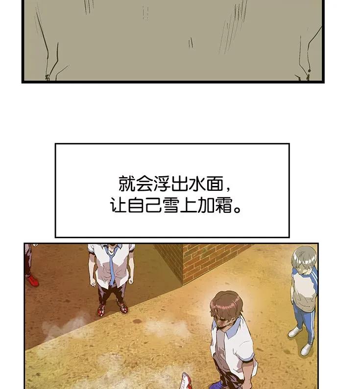 第 141 页