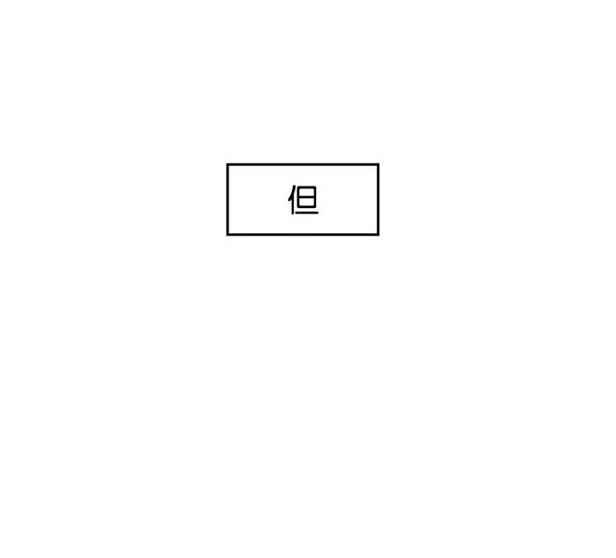 第 144 页