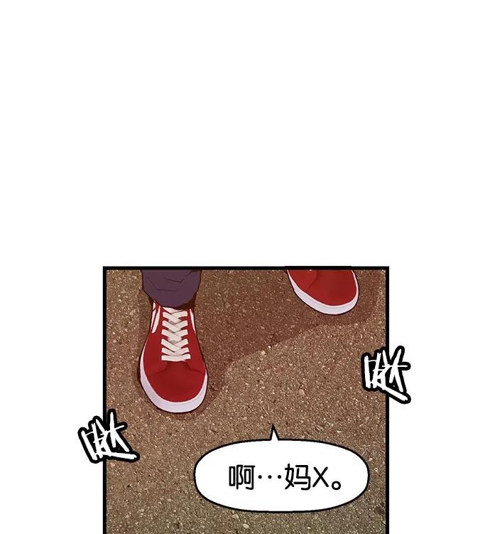 第 147 页