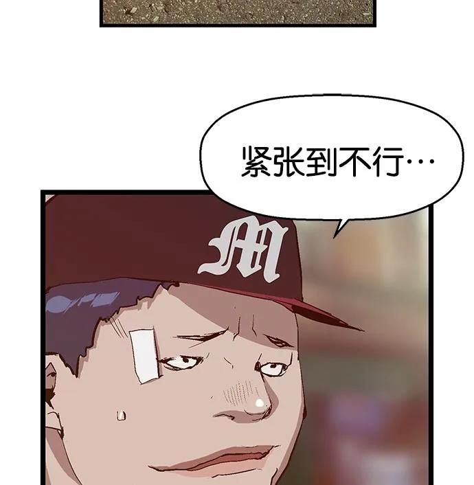 第 148 页