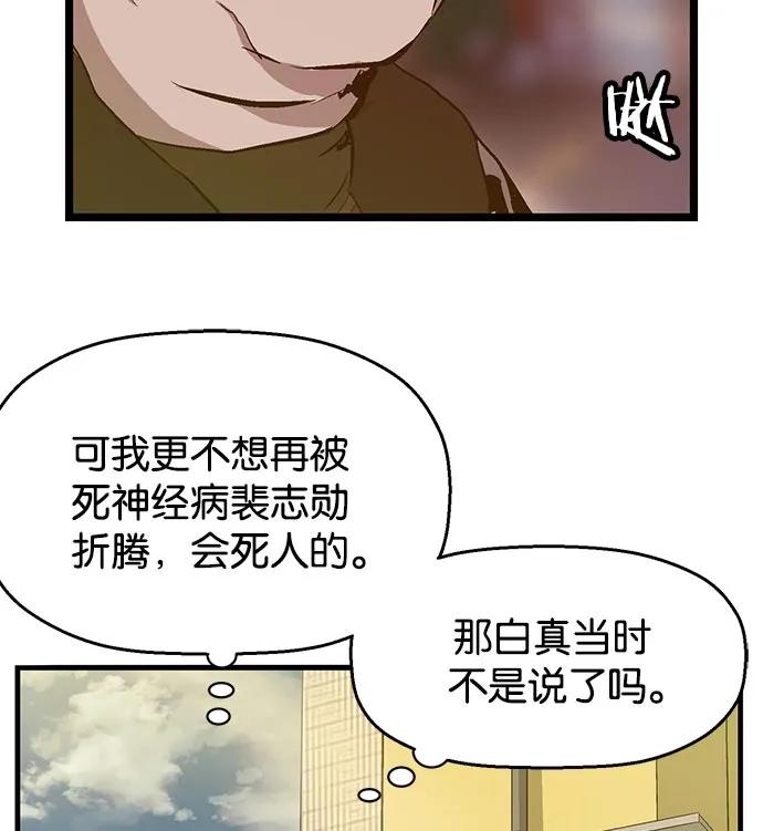 第 149 页