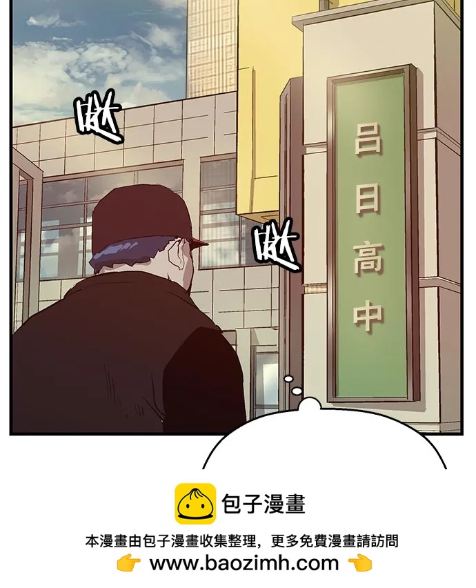 第 150 页