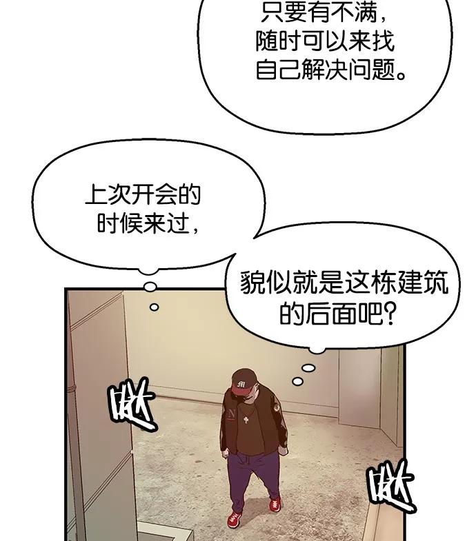 第 151 页