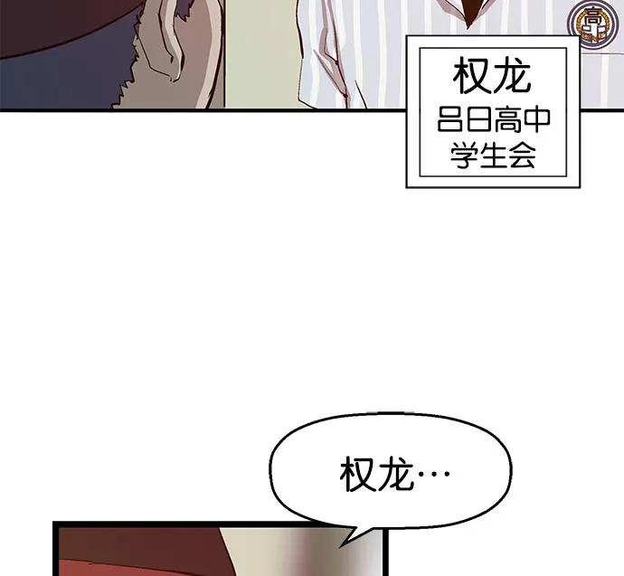 第 154 页