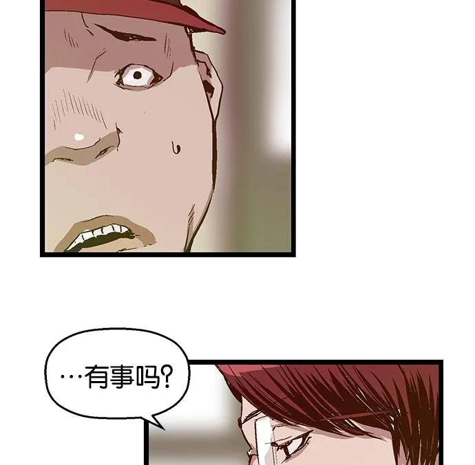 第 155 页