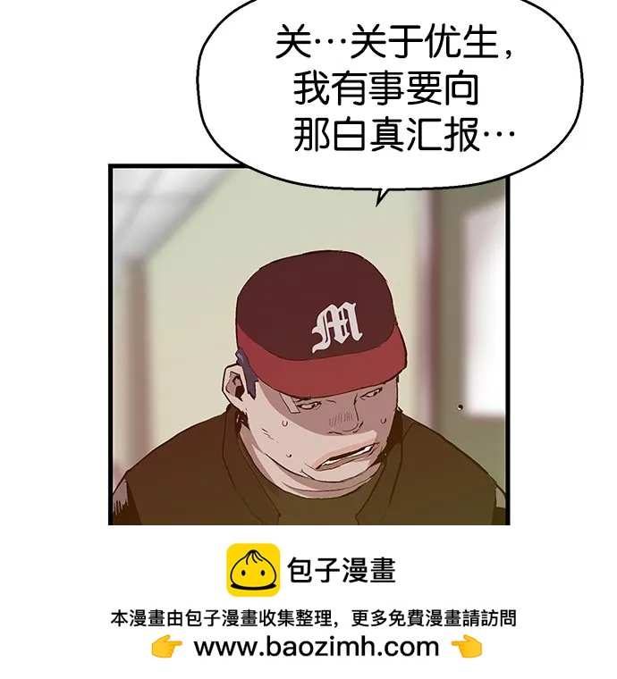 第 157 页