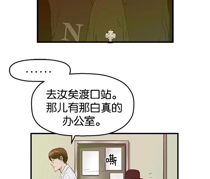 第 158 页