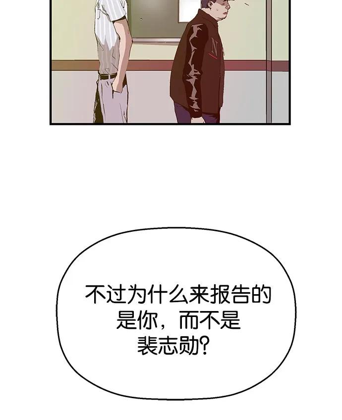 第 159 页