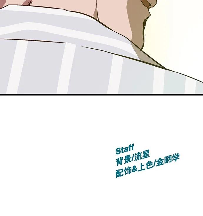 第 161 页