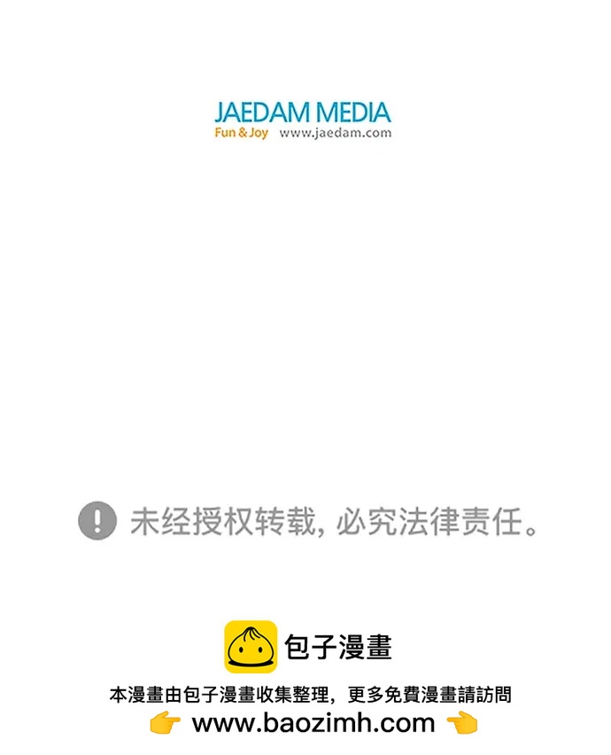 第 162 页