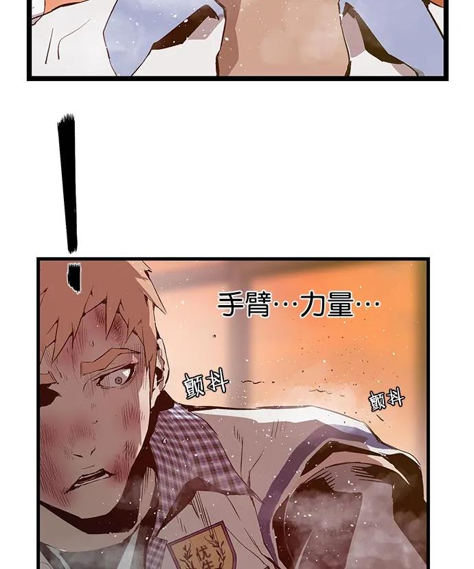 第 55 页