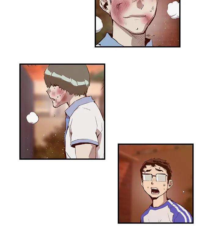 第 63 页