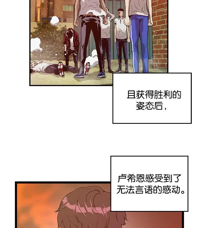 第 68 页