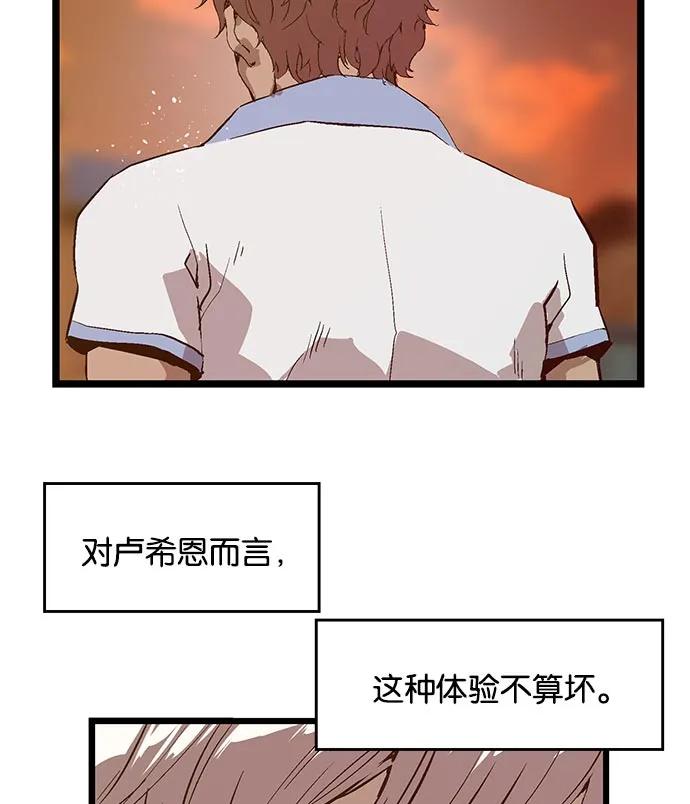 第 69 页