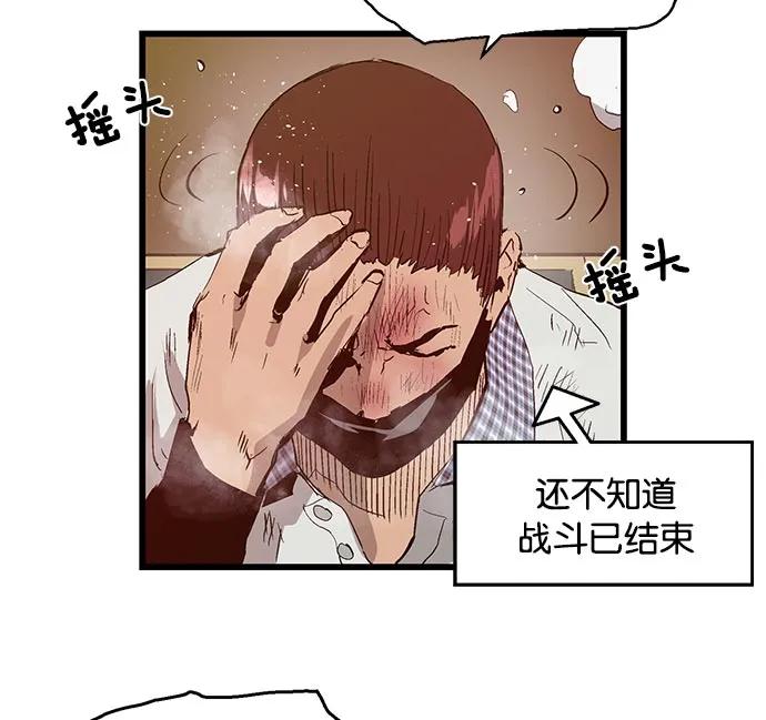 第 85 页