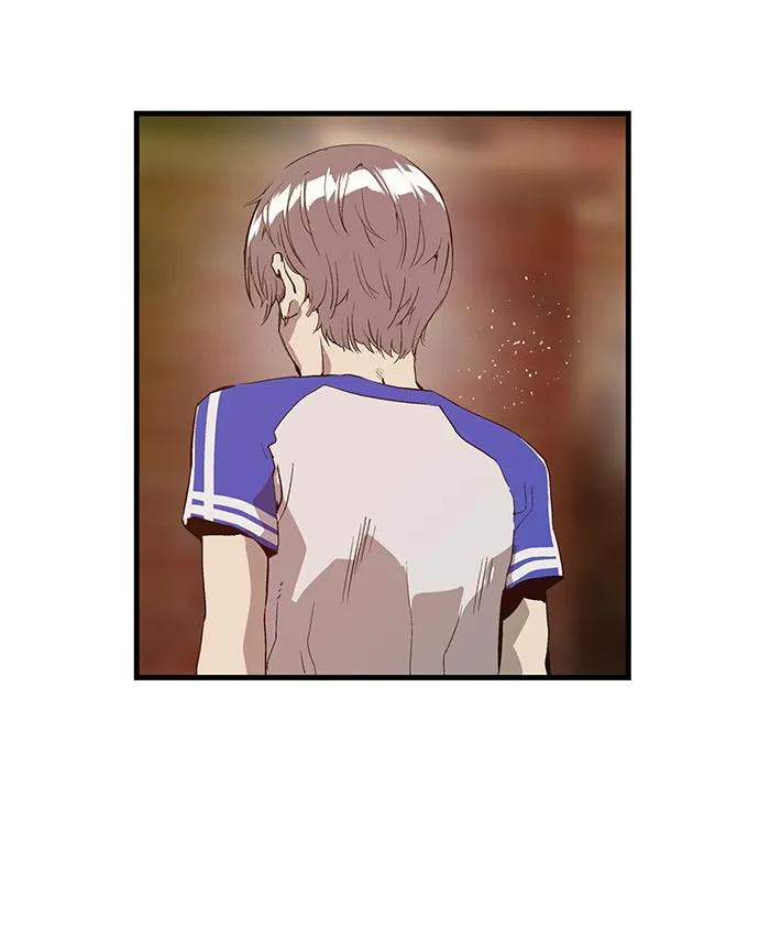 第 87 页