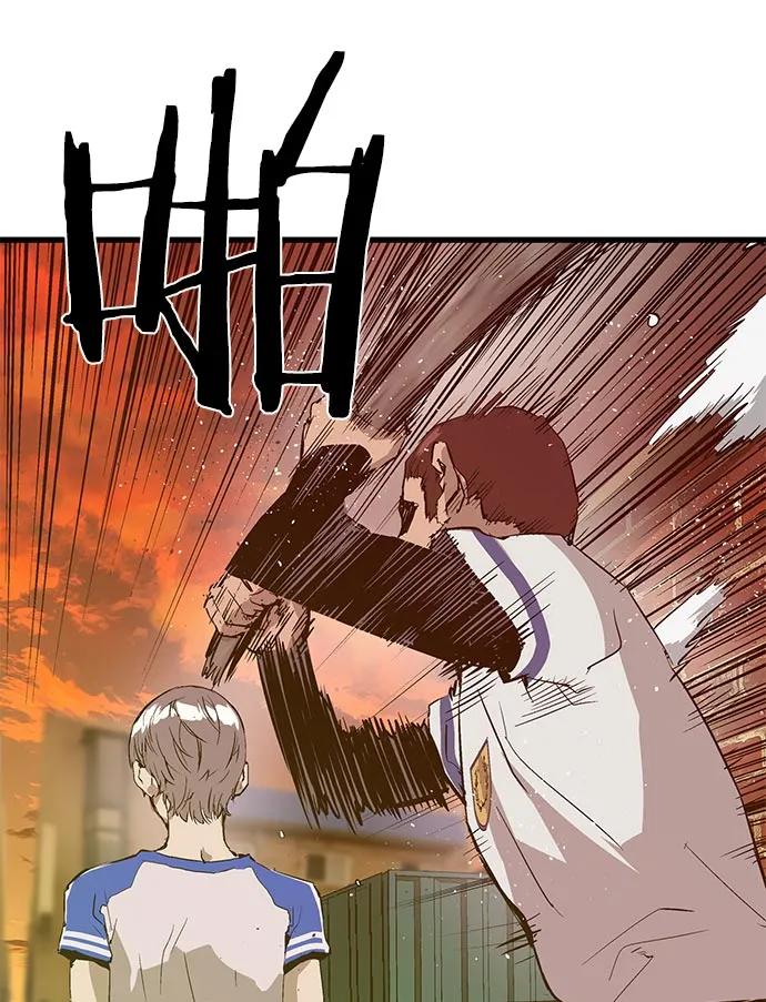 第 90 页