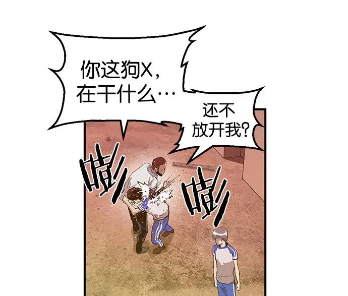 第 94 页