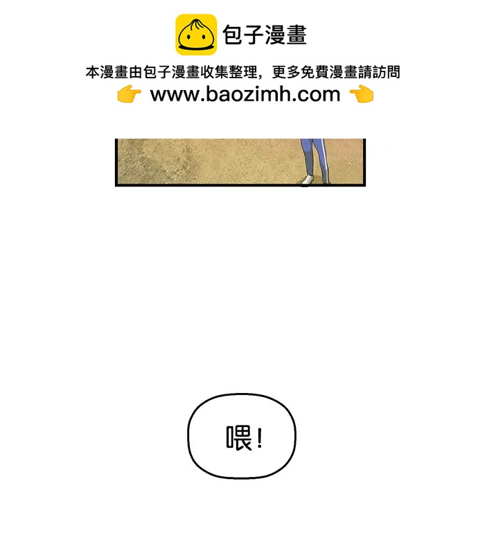 第 95 页