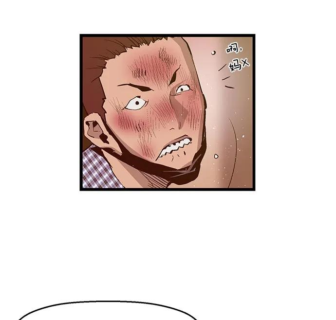 第 96 页