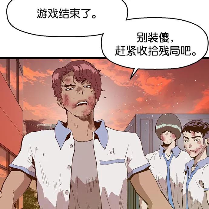 第 97 页