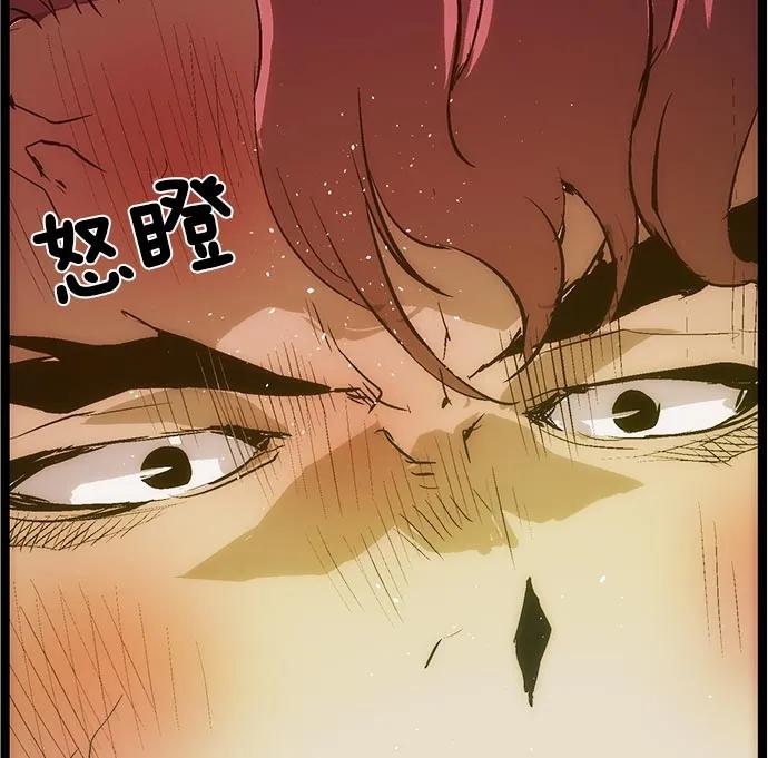 第 99 页