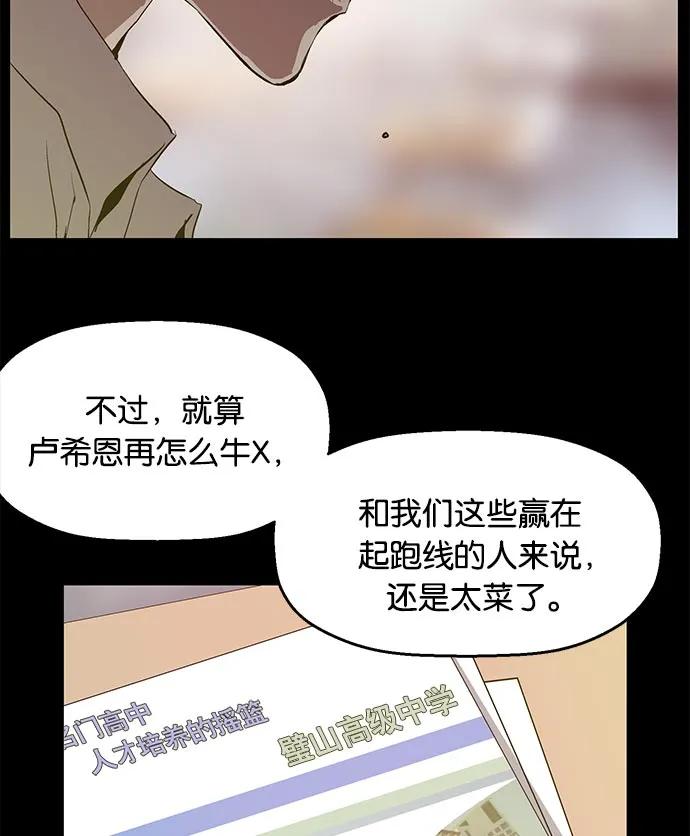 第 101 页
