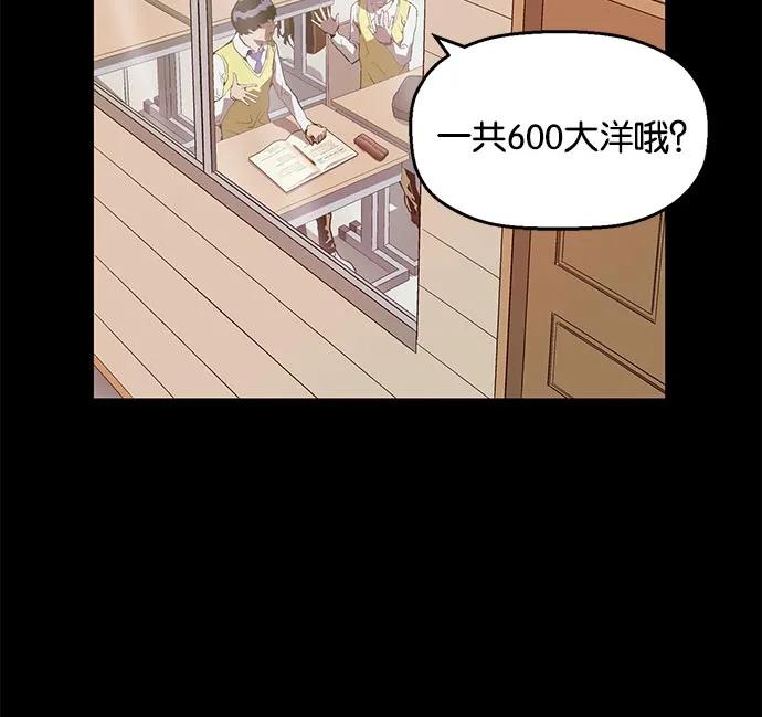 第 103 页