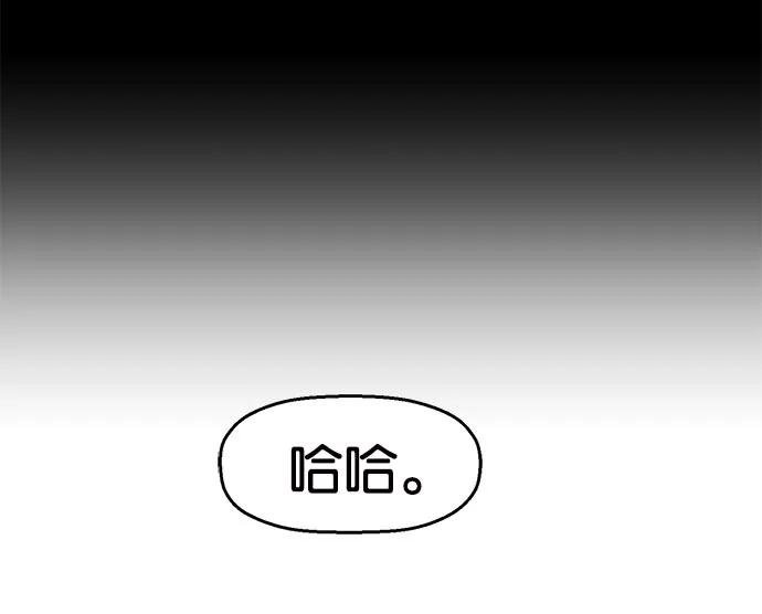 第 104 页