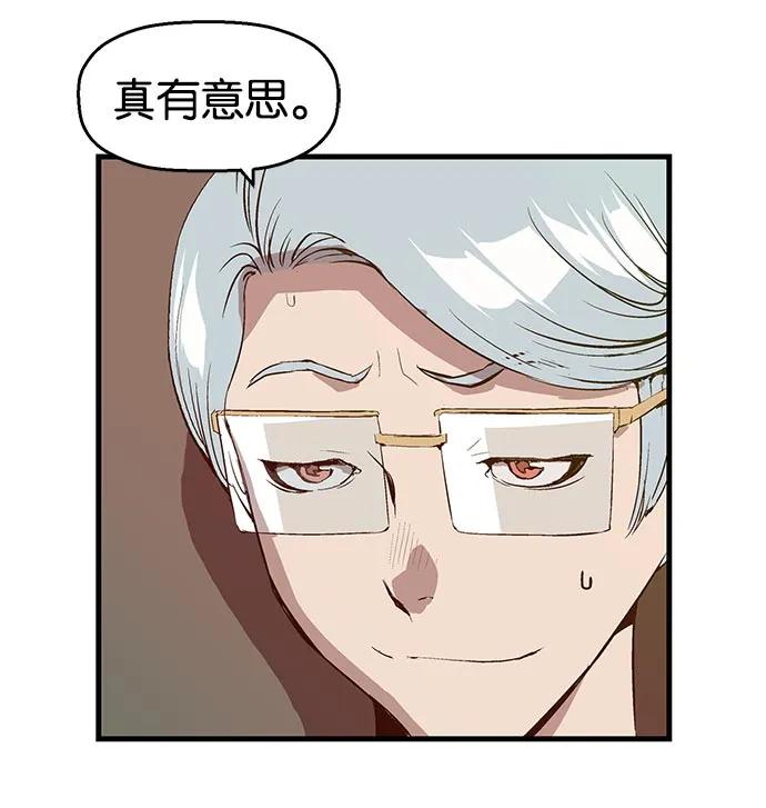 第 105 页