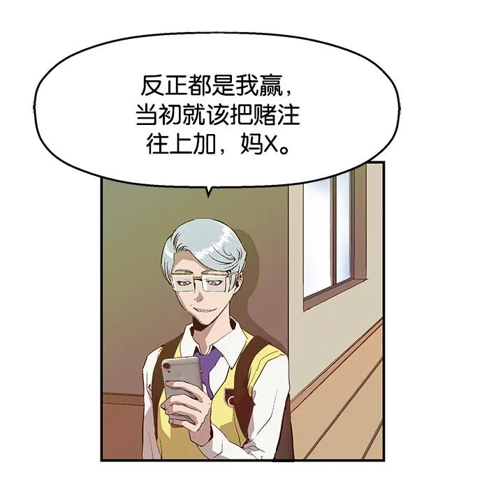 第 106 页