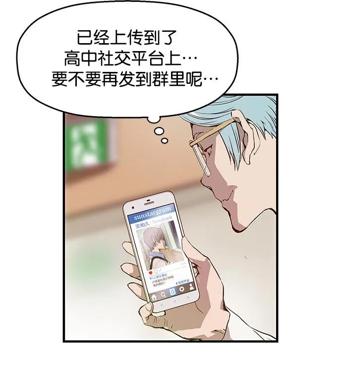 第 107 页