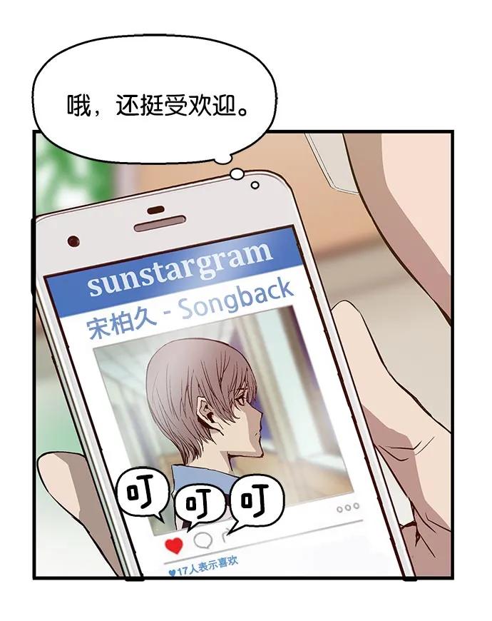 第 108 页