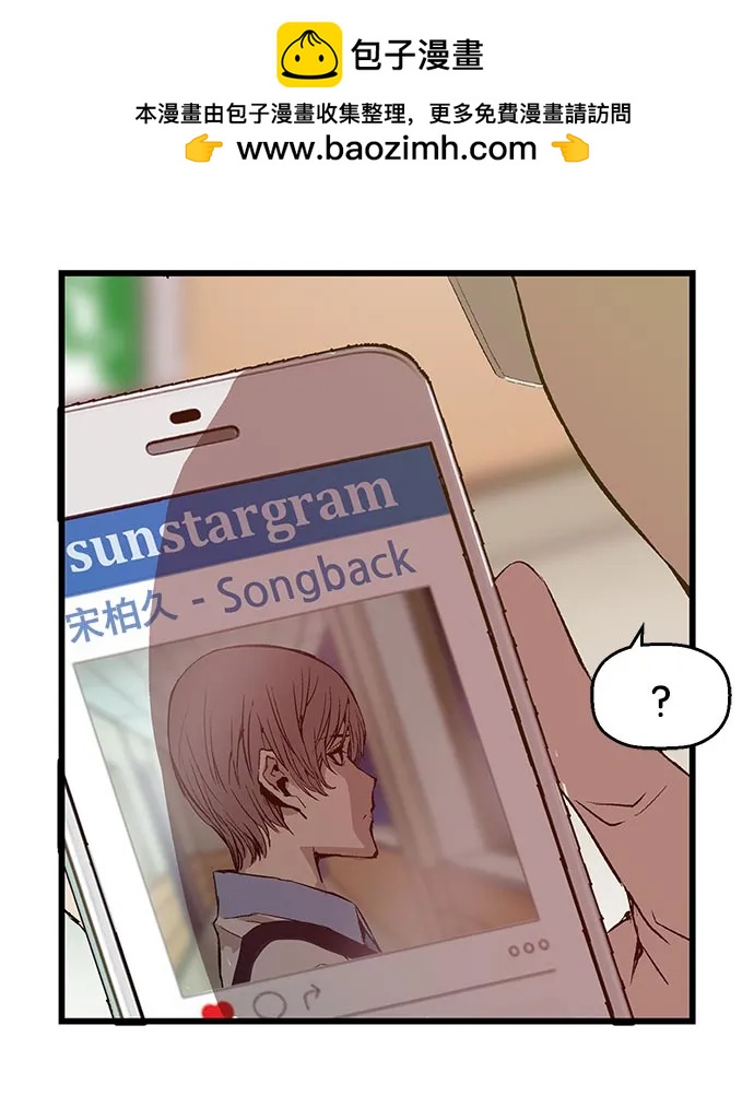 第 109 页