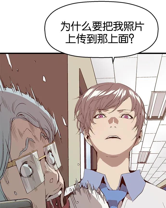 第 111 页