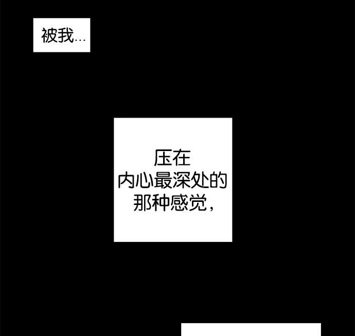 第 114 页