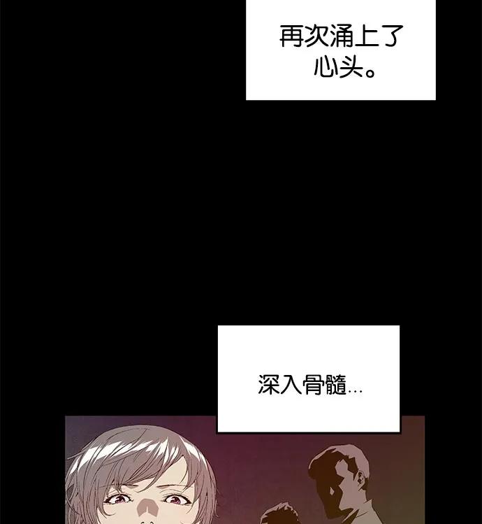 第 115 页